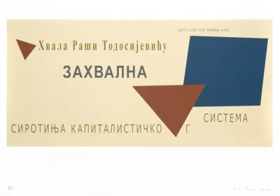 Thanks to Raša Todosijević, the grateful poor of the capitalist system