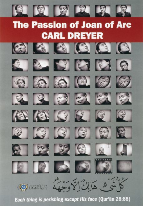 Offsetdruck von Jalal Toufic. 54 Filmstills mit Nahaufnahmen des Gesichts einer Frau, die Verhör und Folterung von Johanna von Orleans nachstellt. Unten ein Satz aus dem Koran: Each Thing is perishing except HIS face