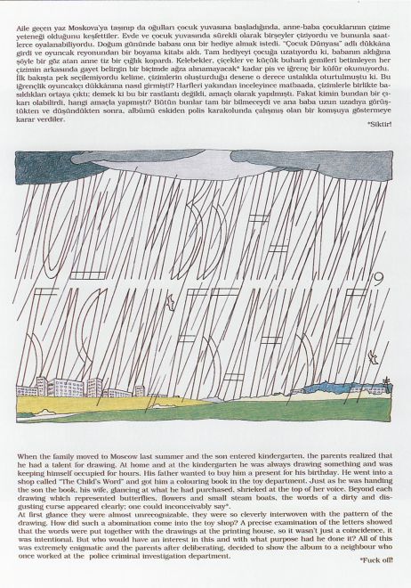 Grafik von Ilya Kabakov. Zwischen zwei Textblöcken ist eine Zeichnung Kabakovs an deren Oberkante dunkle Wolken sind, an der unteren Kante ist ein Stadtrand mit einer Brache angedeutet, dazwischen stehen kyrillische Buchstaben, die wie Regen aussehen.